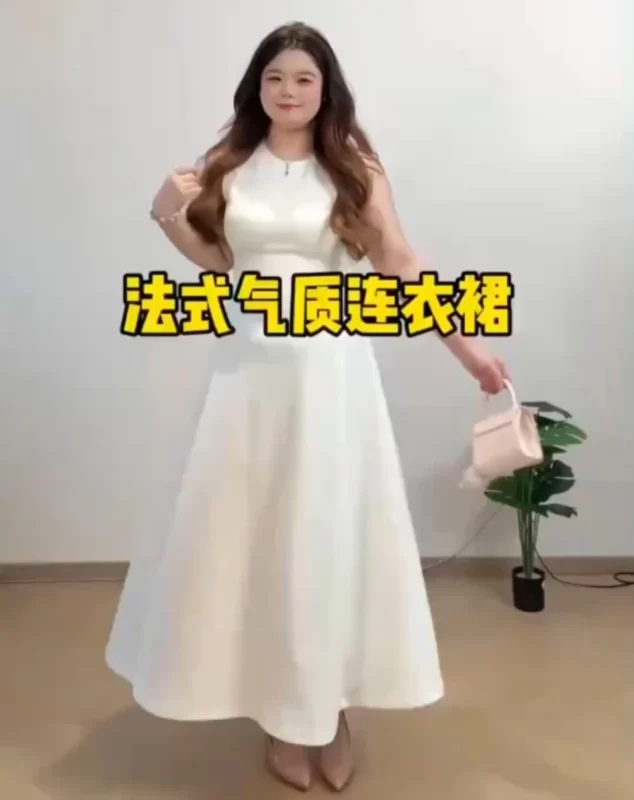 編號770: 法式氣質無袖連衣裙