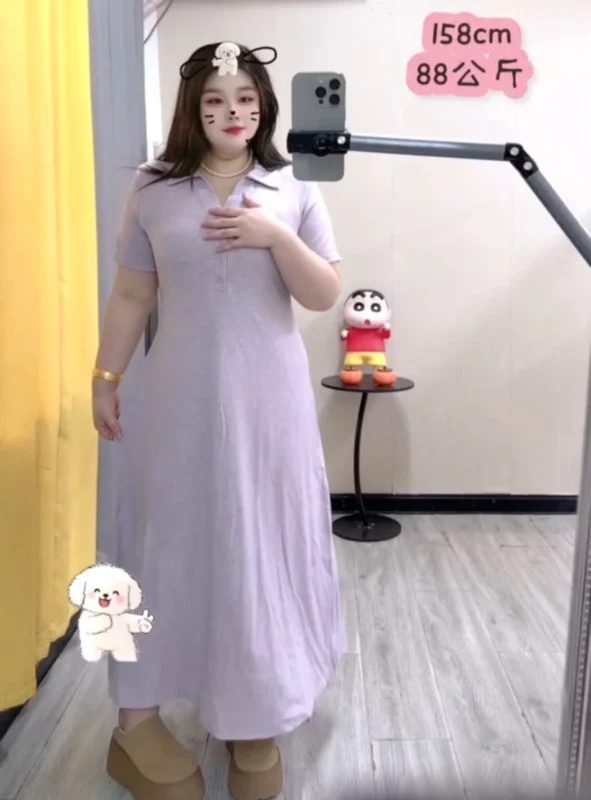 編號773:收腰顯瘦翻領包臀裙