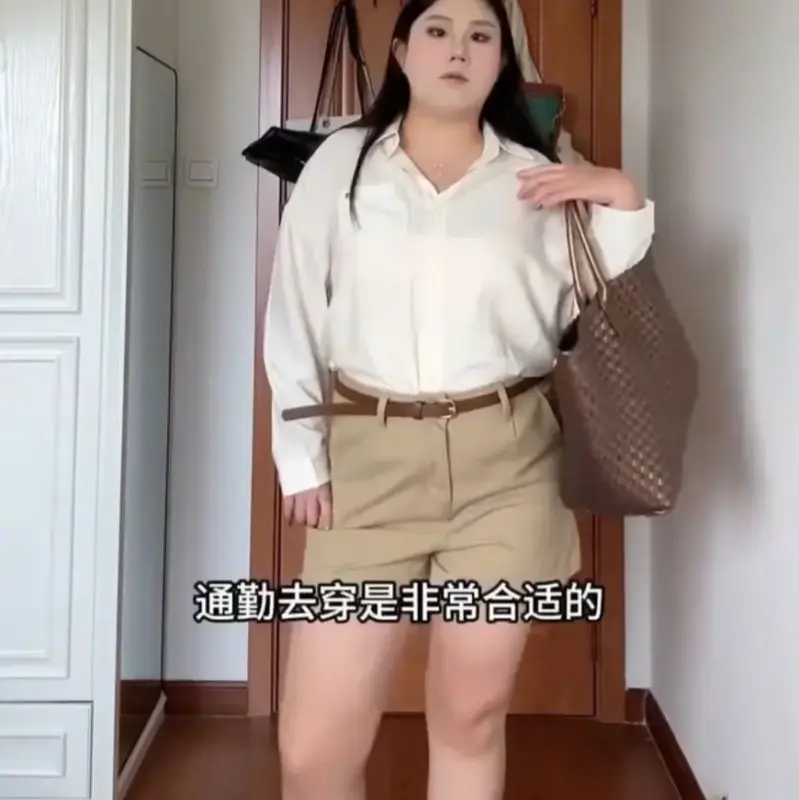 (現貨) 短褲
