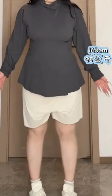 (現貨)半高領收腰內搭