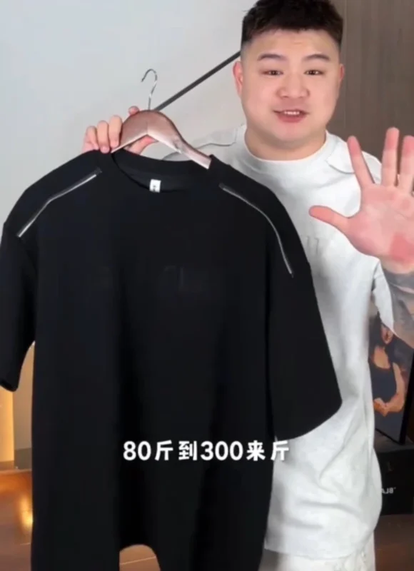 重磅美式字母鋼印五分袖