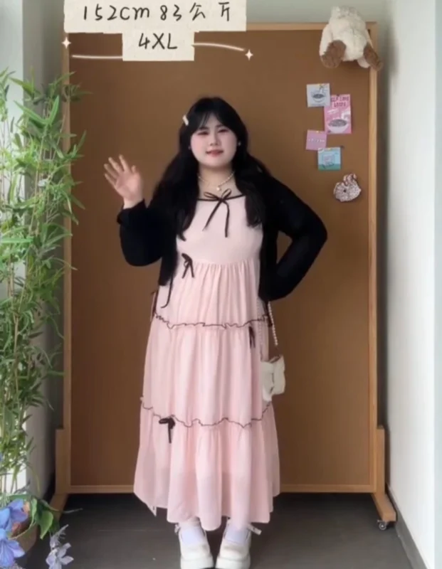編號785: 甜美風吊帶裙開衫套裝