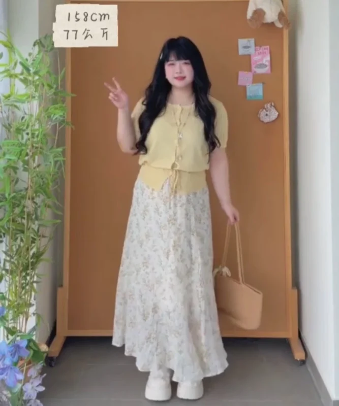 編號803:針織碎花開衫半裙兩件套