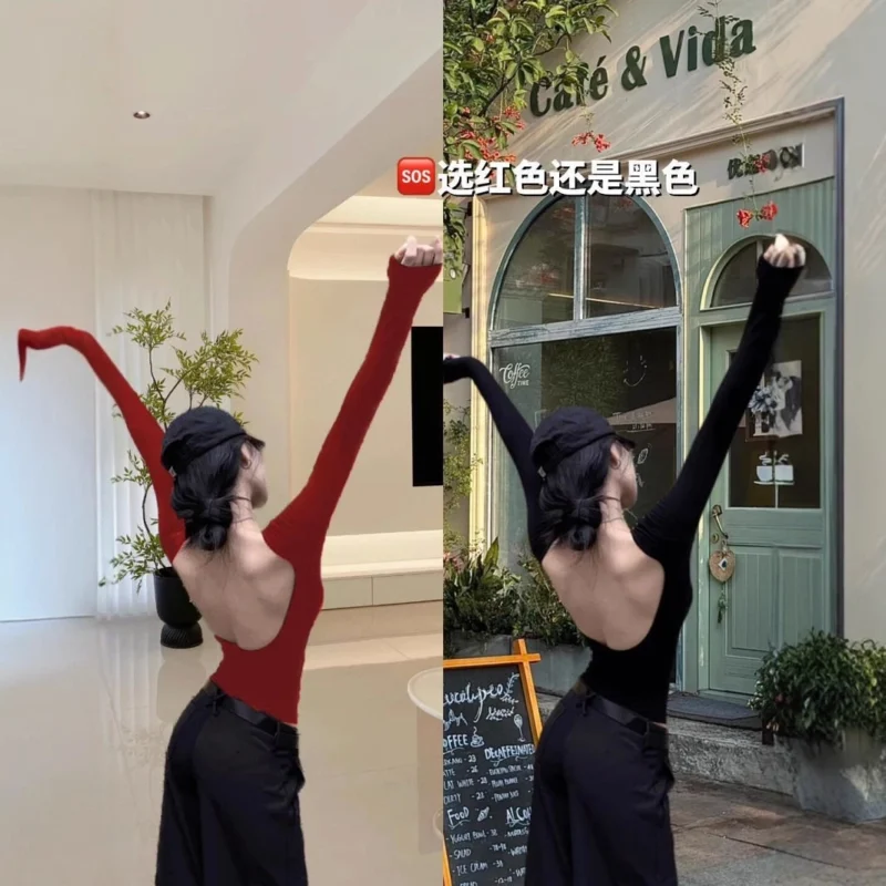 方領露背遮肉短T