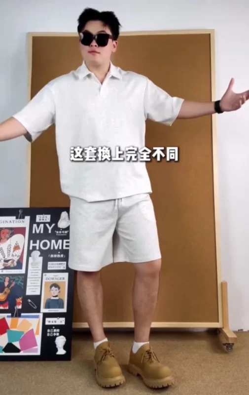 涼感POLO衫短褲兩件套