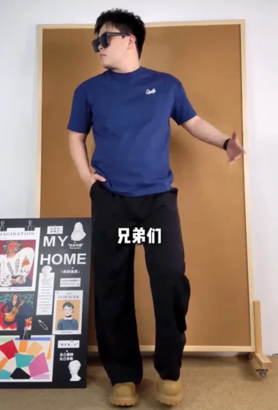 正肩重磅拼接抗皺棉T