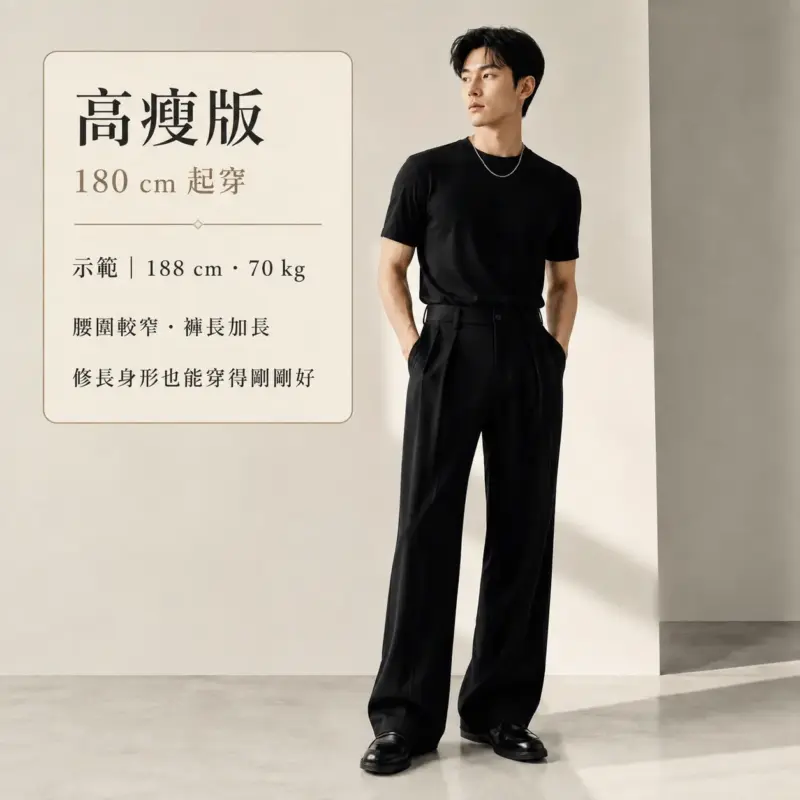 2021m Barrel-Leg Pants thumbnail 4