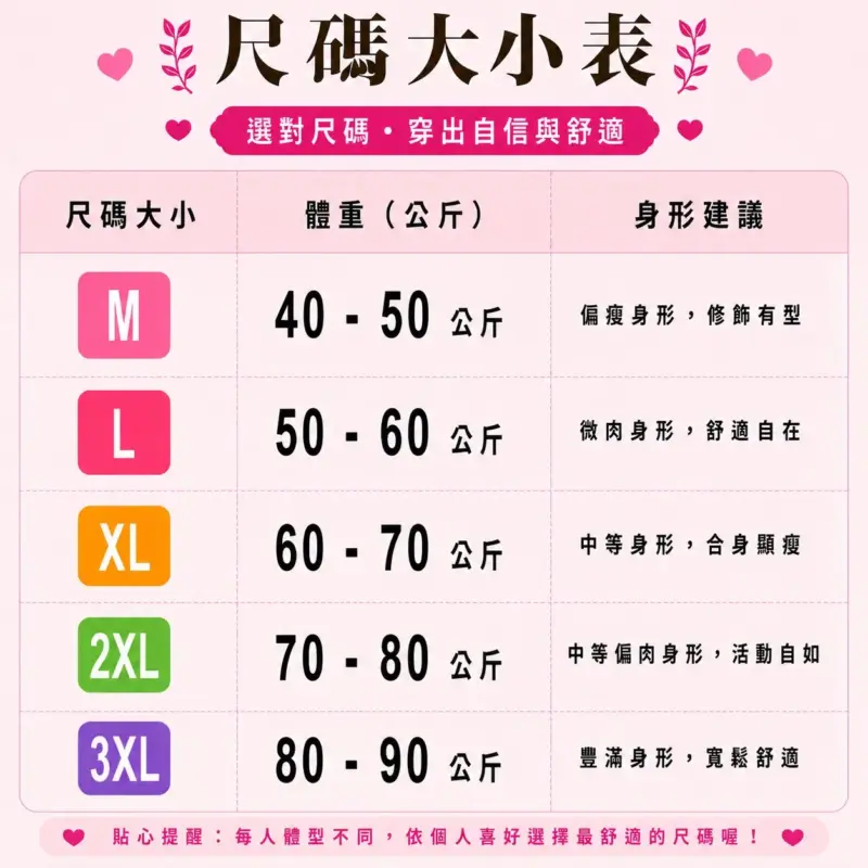 810蝴蝶結收腰連衣裙 縮圖 6