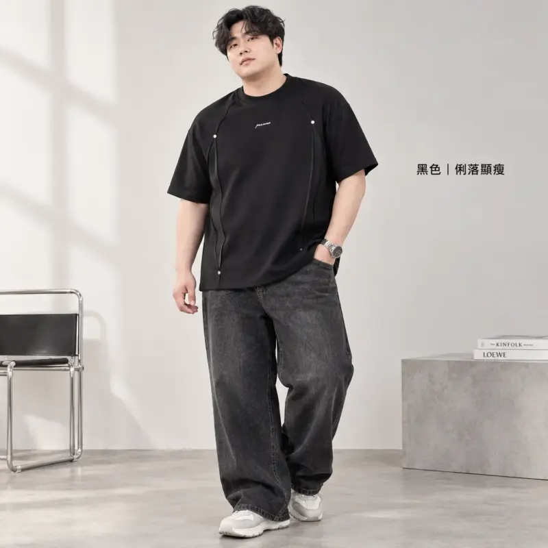 弧線拼接機能短T 縮圖 2