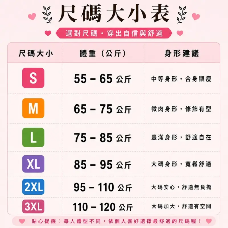861復古polo領連衣裙縮圖 4