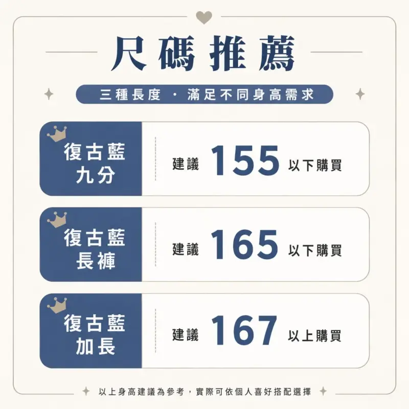 潑墨破洞牛仔褲縮圖 4