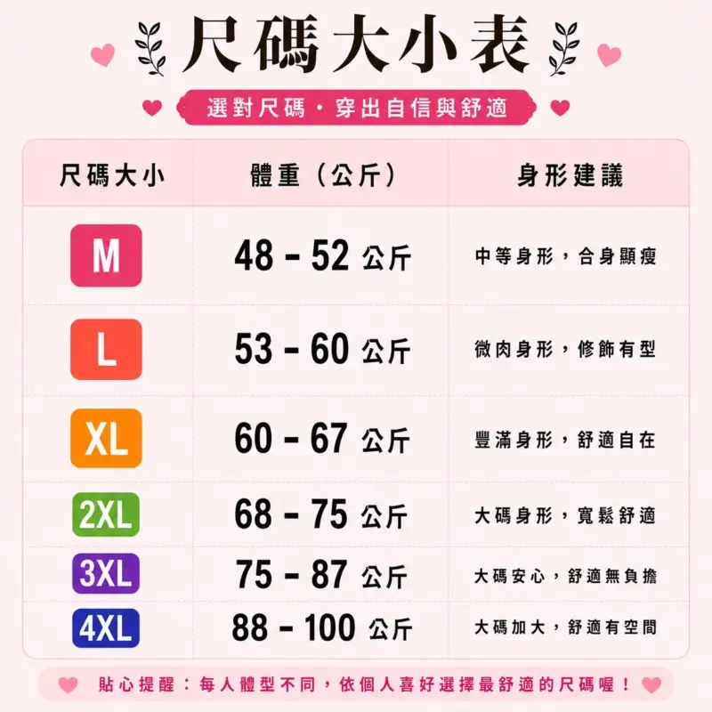 潑墨破洞牛仔褲縮圖 5