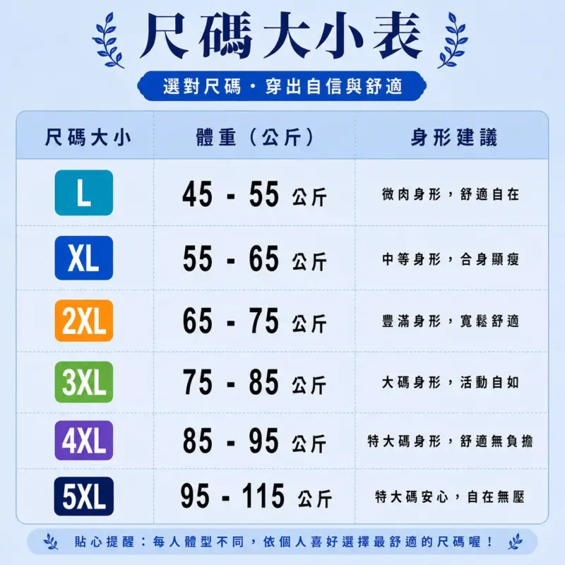 圓領復古拼接短袖縮圖 6