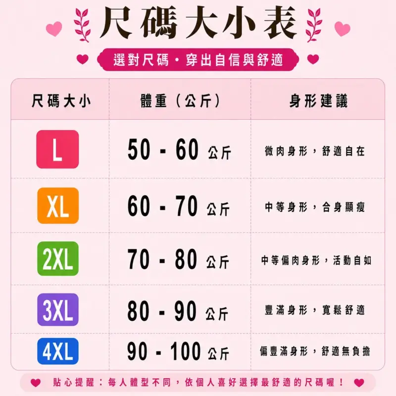 873 假兩件綁帶短袖縮圖 4