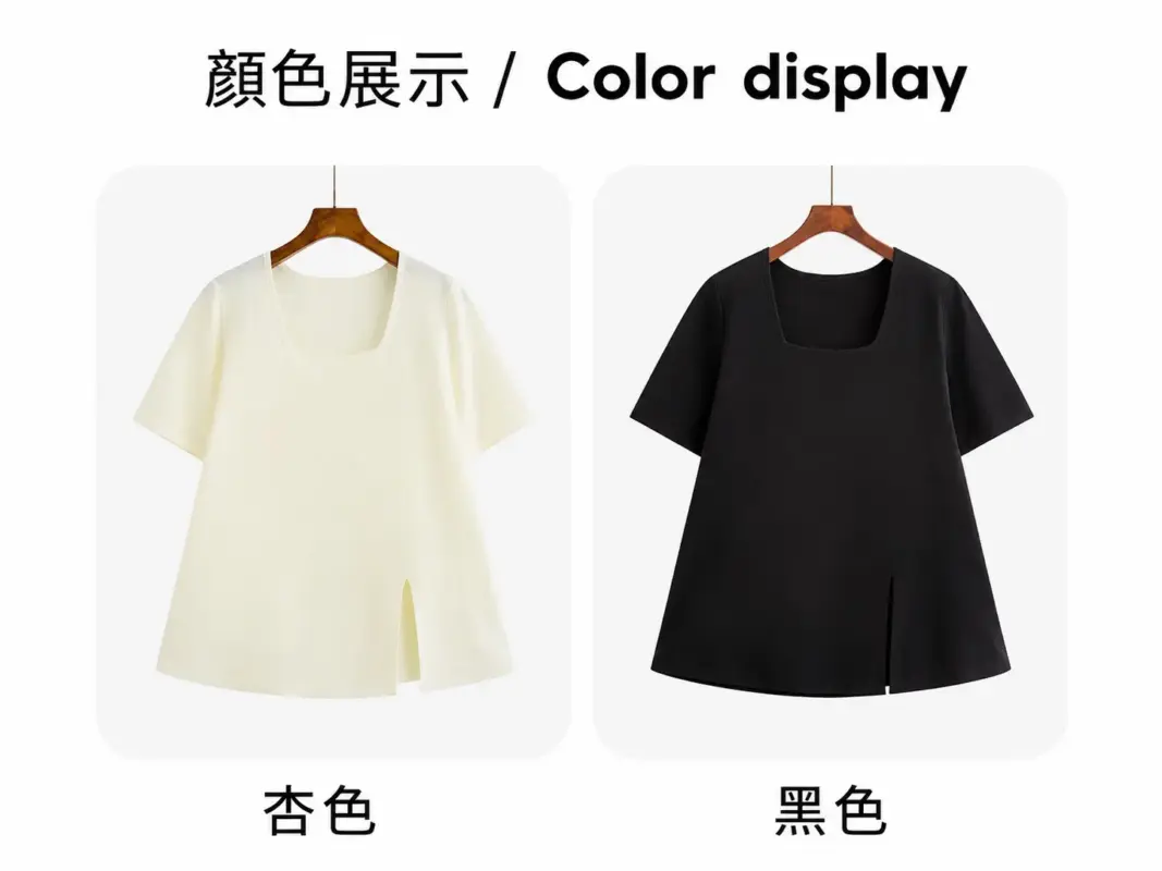 方領側開叉上衣縮圖 2