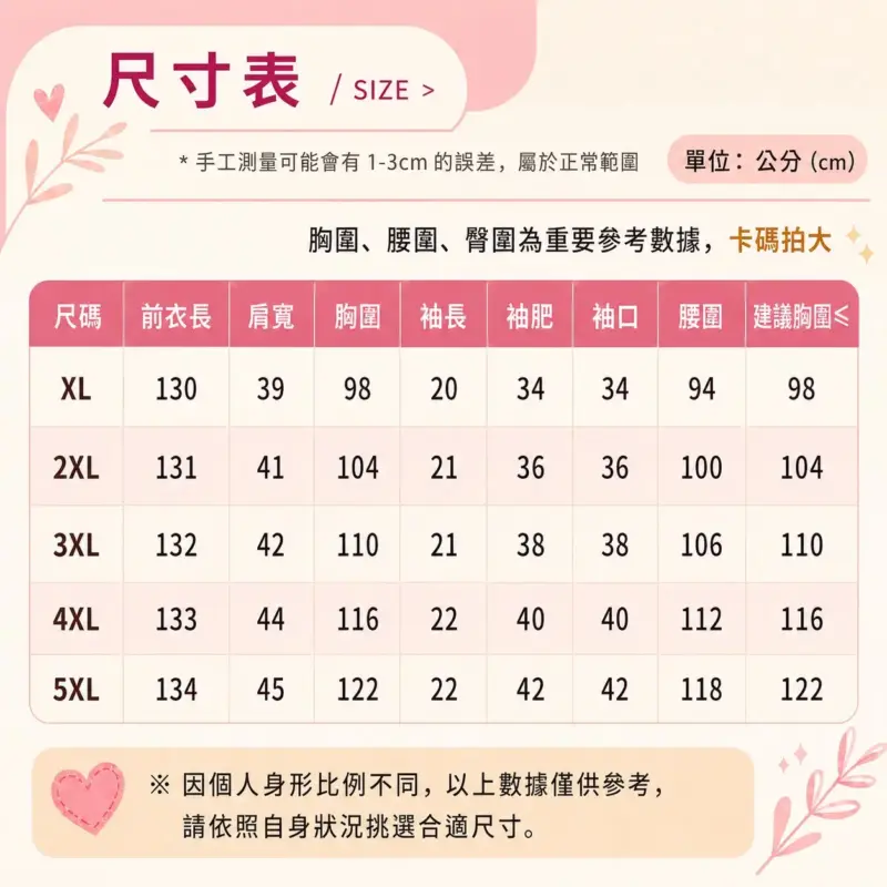 度假風綁帶開叉長裙縮圖 5