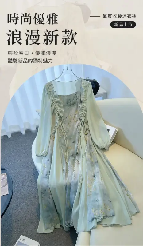 國風清冷感兩件套連衣裙 縮圖 2