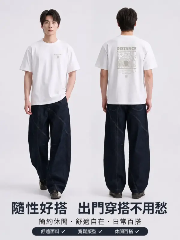 Faraway Mountain Cloud Print Short Sleeve thumbnail 2