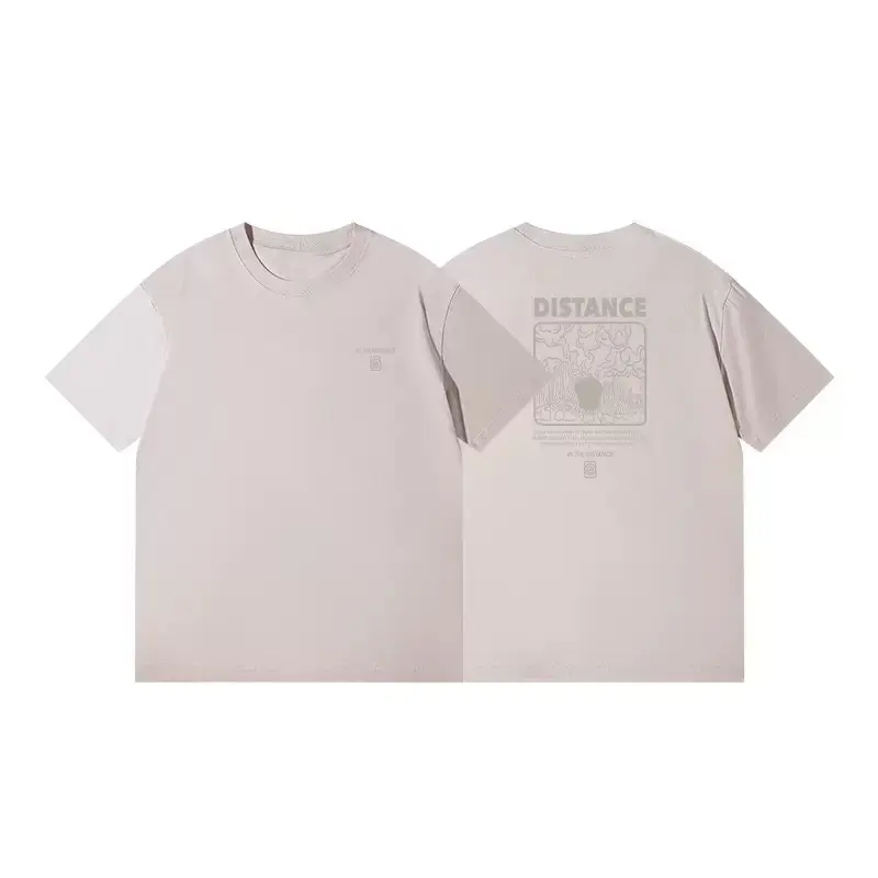 Faraway Mountain Cloud Print Short Sleeve thumbnail 5