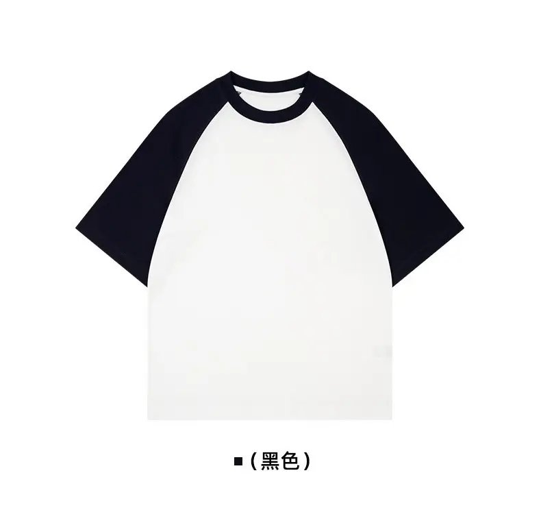 Japanese Contrast Color Round Neck Top thumbnail 2