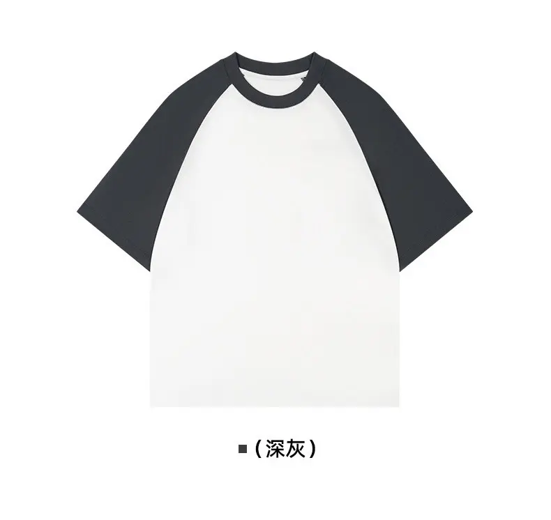 Japanese Contrast Color Round Neck Top thumbnail 3
