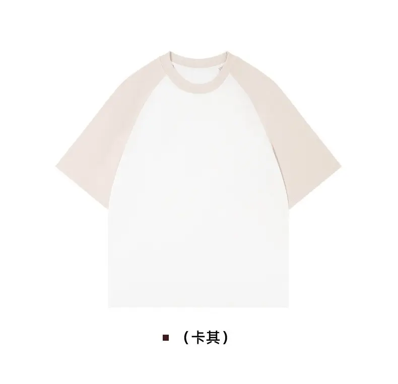 Japanese Contrast Color Round Neck Top thumbnail 4