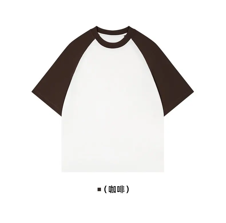 Japanese Contrast Color Round Neck Top thumbnail 5