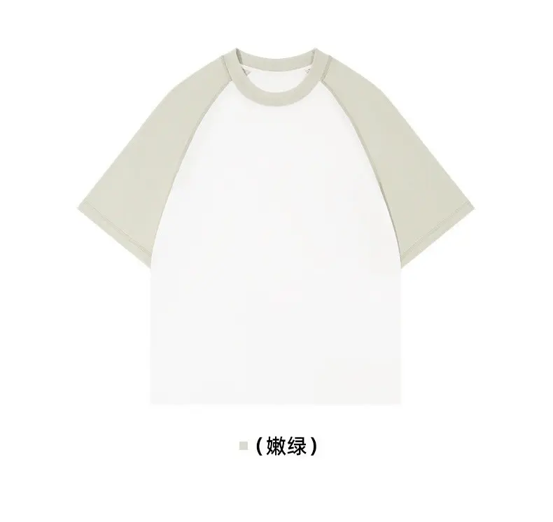 Japanese Contrast Color Round Neck Top thumbnail 6