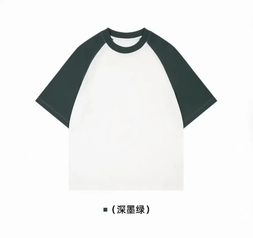 Japanese Contrast Color Round Neck Top thumbnail 7
