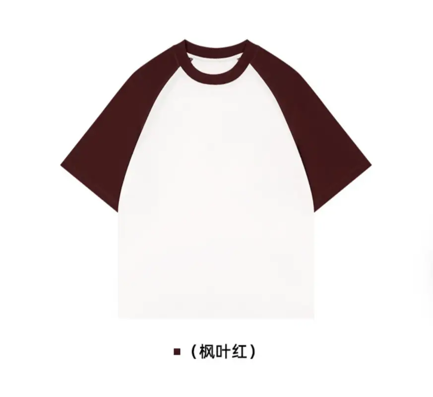 Japanese Contrast Color Round Neck Top thumbnail 8