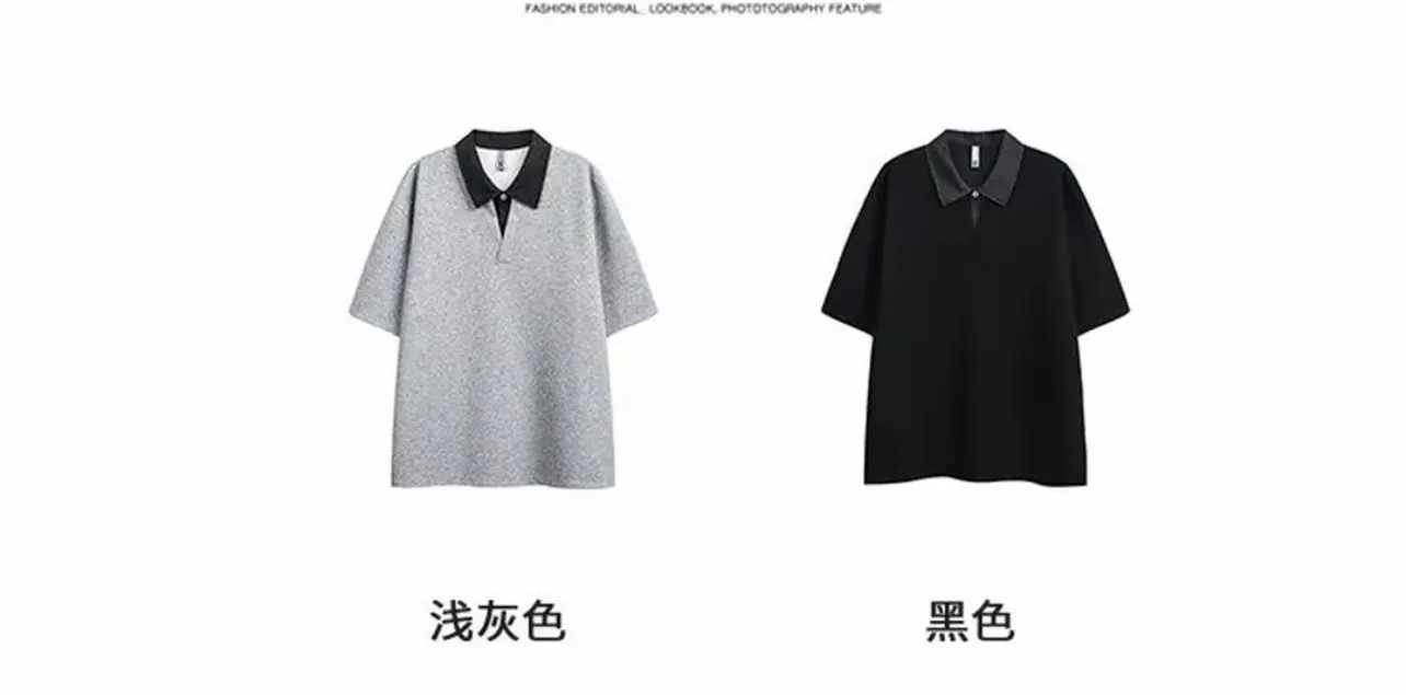 Short Sleeve Panelled Color Polo Shirt thumbnail 2