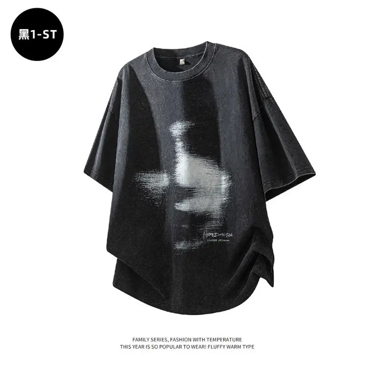Washed Print Top thumbnail 2