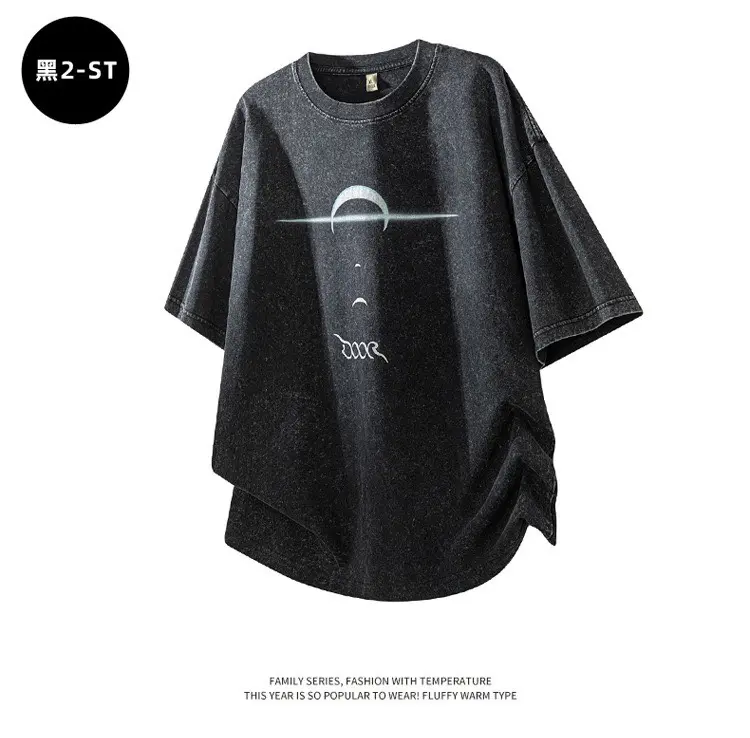 Washed Print Top thumbnail 3