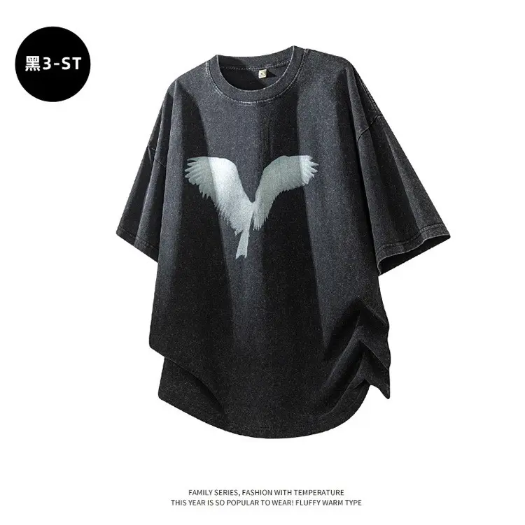 Washed Print Top thumbnail 4