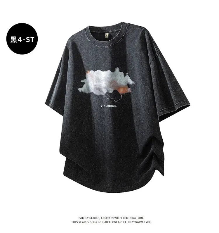 Washed Print Top thumbnail 5