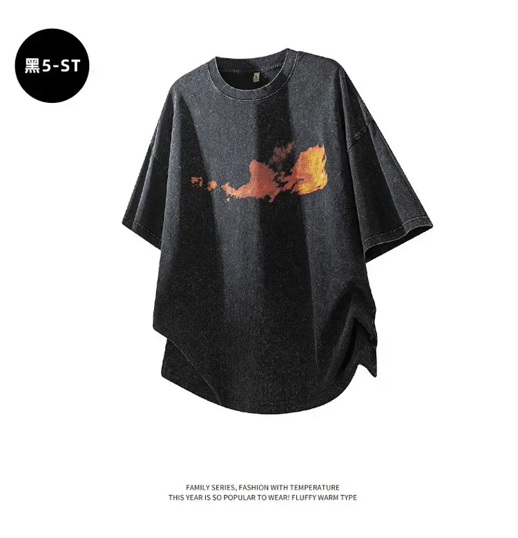 Washed Print Top thumbnail 6