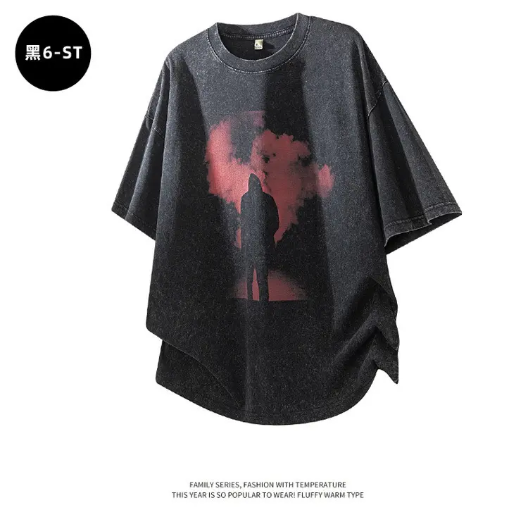 Washed Print Top thumbnail 7