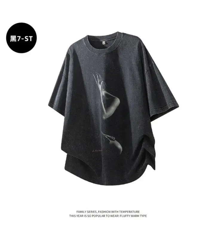Washed Print Top thumbnail 8