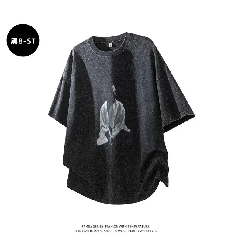 Washed Print Top thumbnail 9