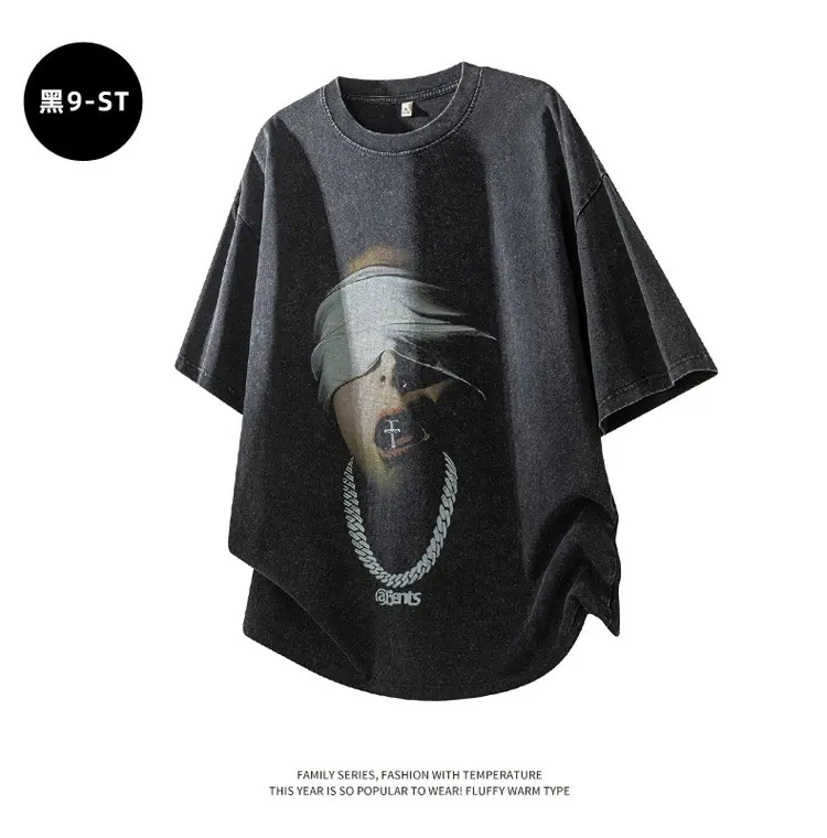 Washed Print Top thumbnail 10