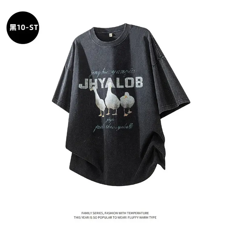 Washed Print Top thumbnail 11