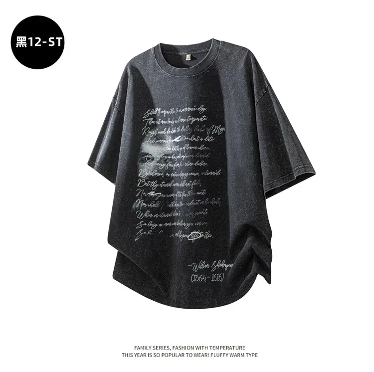 Washed Print Top thumbnail 13