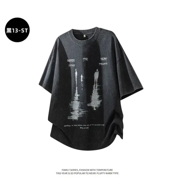 Washed Print Top thumbnail 14