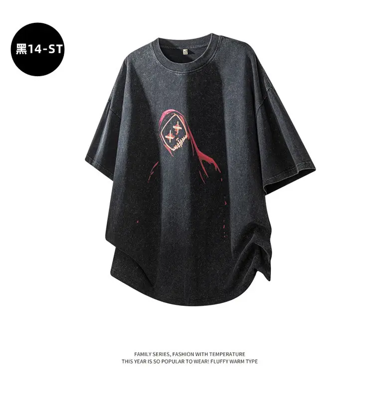 Washed Print Top thumbnail 15