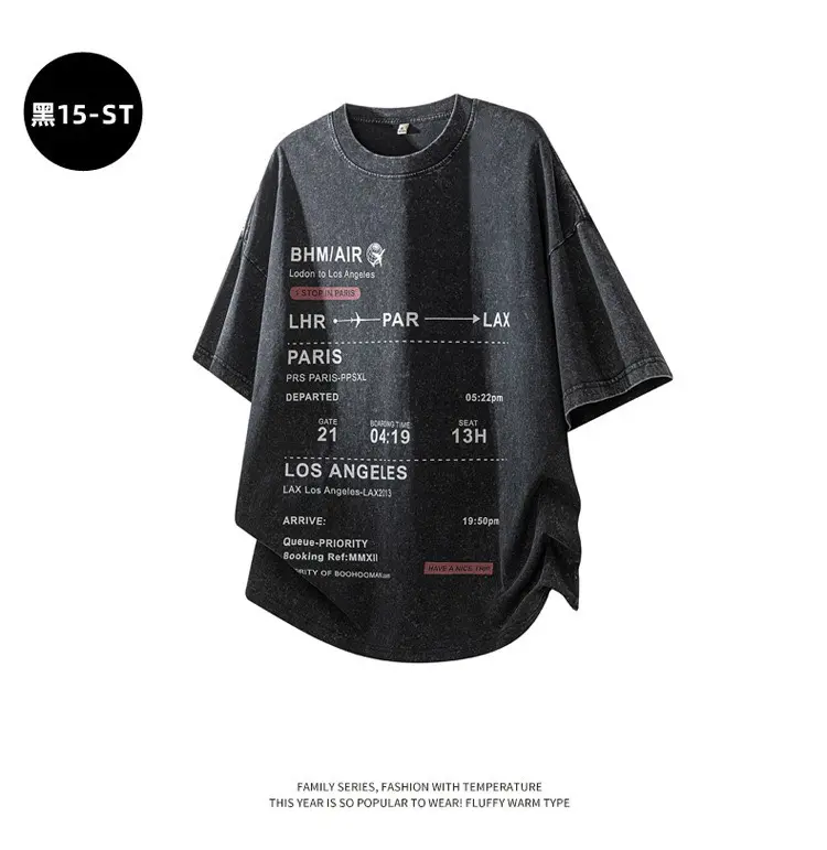 Washed Print Top thumbnail 16