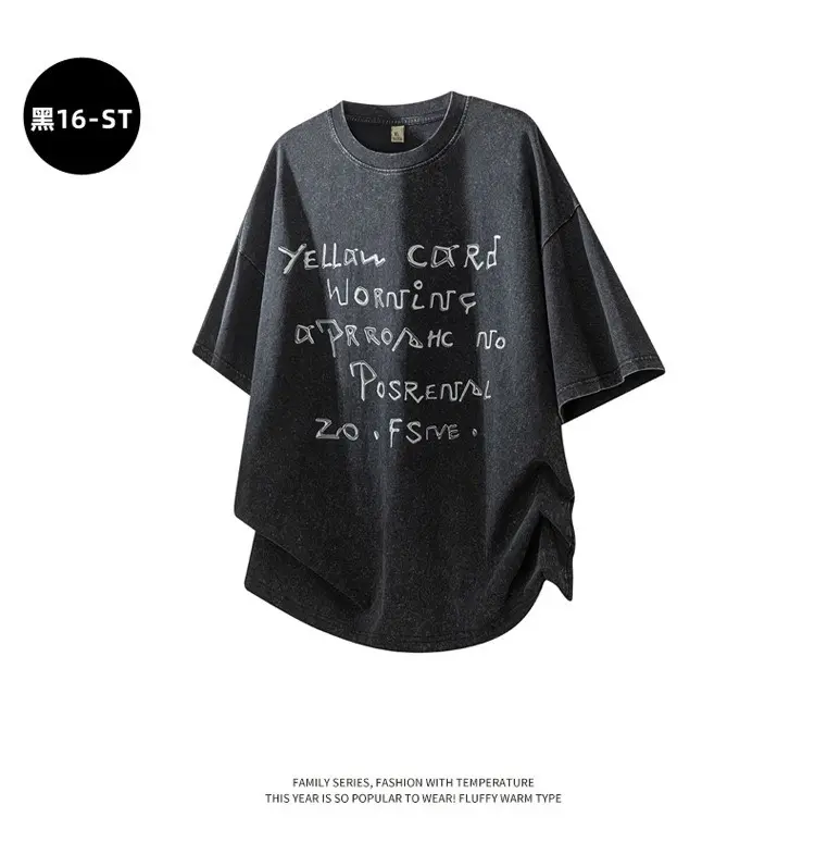 Washed Print Top thumbnail 17