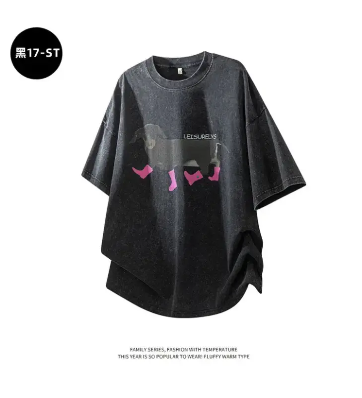 Washed Print Top thumbnail 18