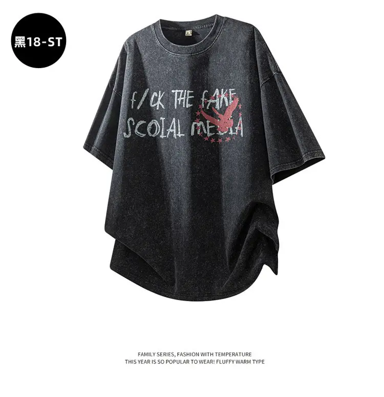 Washed Print Top thumbnail 19