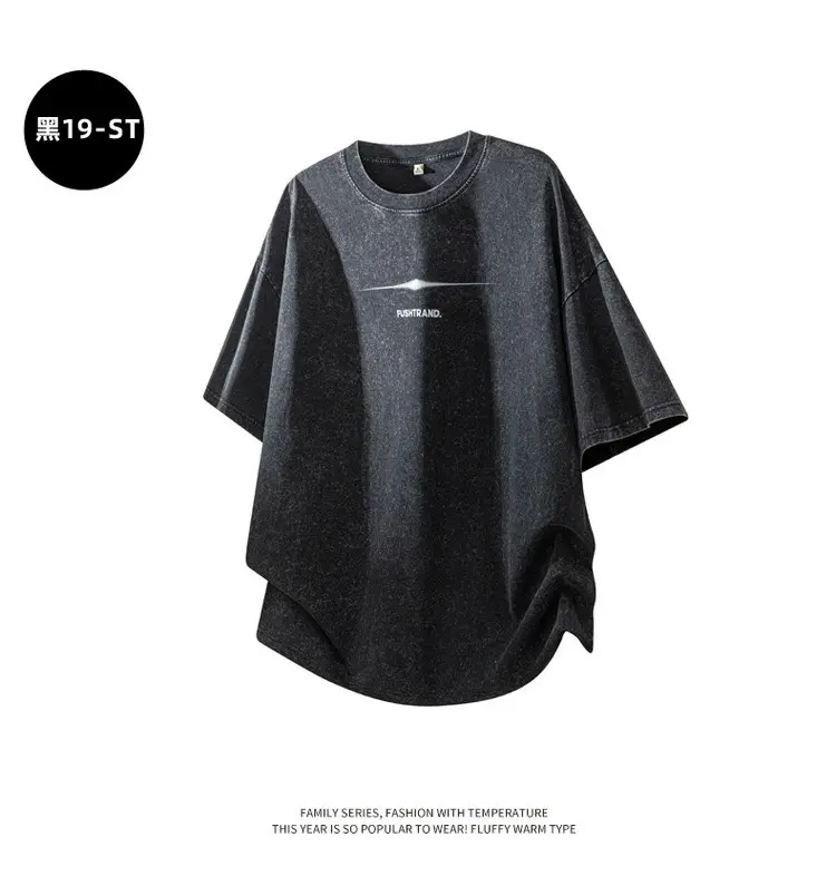Washed Print Top thumbnail 20