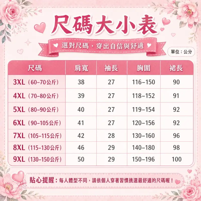 赫本風釘珠連衣裙 縮圖 4